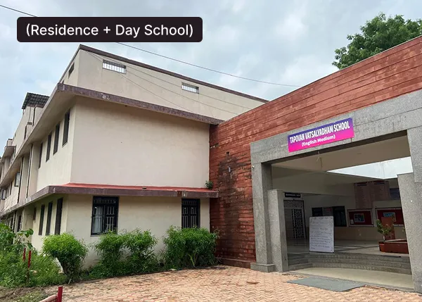 Tapovan Vatsalyadham